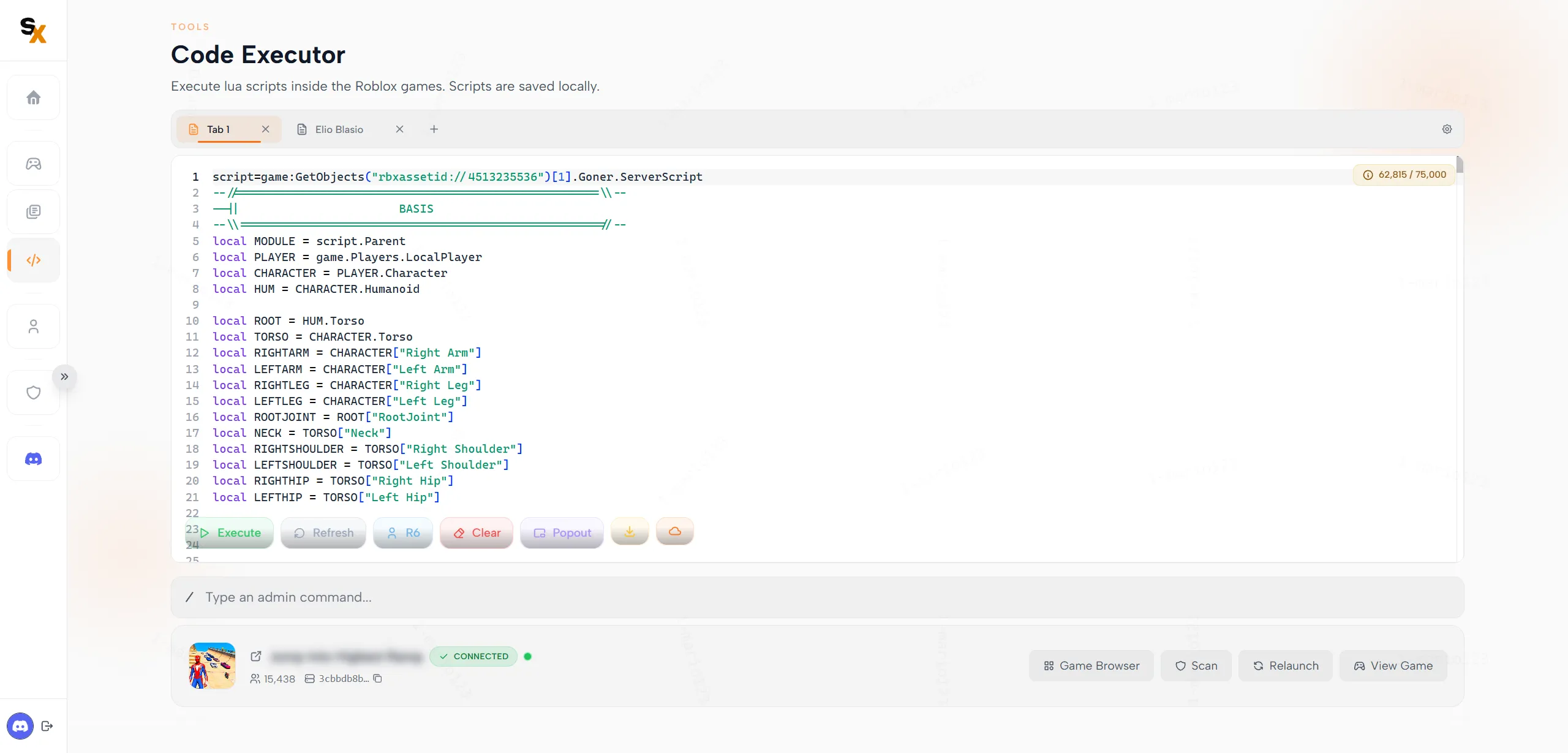 Beautiful Interface